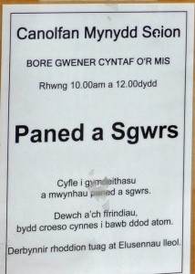 Paned a sgwrs Welsh-language social event at Capel Mynydd Seion
