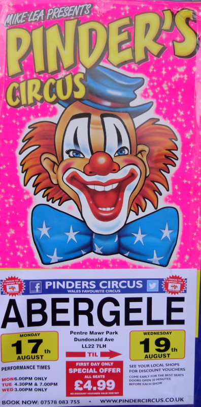 circus2015